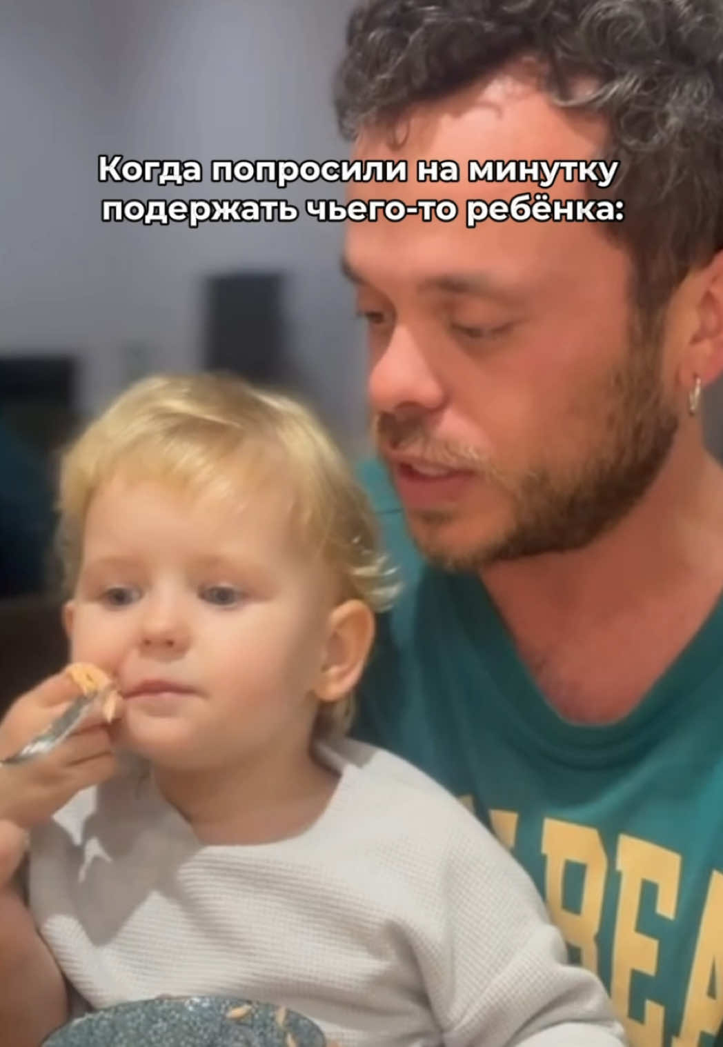 Выкручивался как мог 