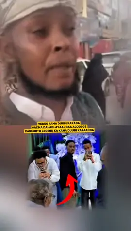 jidh xun wali heerkaa maad gaadhine yaan lagaa waalin jabhadahaaga ka duubo muuse umabahna Gbyada 😂😂 #somalilander💚🤍❤️💉 #somalilandtiktok💚🤍❤ #djiboutitiktok🇩🇯🇩🇯 #ethiopian_tik_tok🇪🇹🇪🇹🇪🇹🇪🇹 #somali 