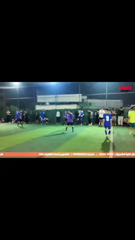 هواي انشر بس يستاهل 😂🤷🏼#foryou #fyp #explore #كرة_قدم #foryoupage 