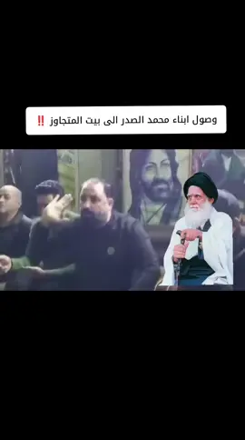 #السماوه_مدينتي🇮🇶❤️ #لايك_متابعه_اكسبلور #مقاطعون_لاجل_الوطن 