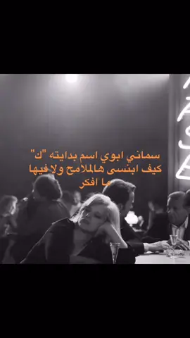 #اكسبلور #fyppppppppppppppppppppppp #foryoupage #wlw #explore 