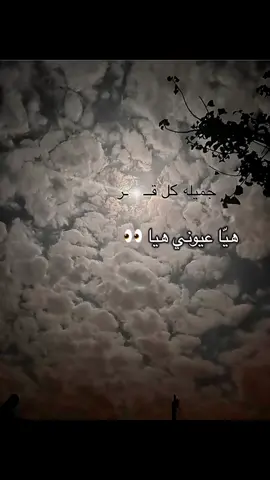 جميله وياسلام الله عليها #اغاني #سوريا#العراق🇮🇶 #لبنان #تصويري 