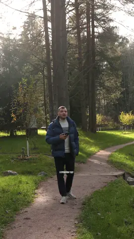 Закон о персональных данных и утечках