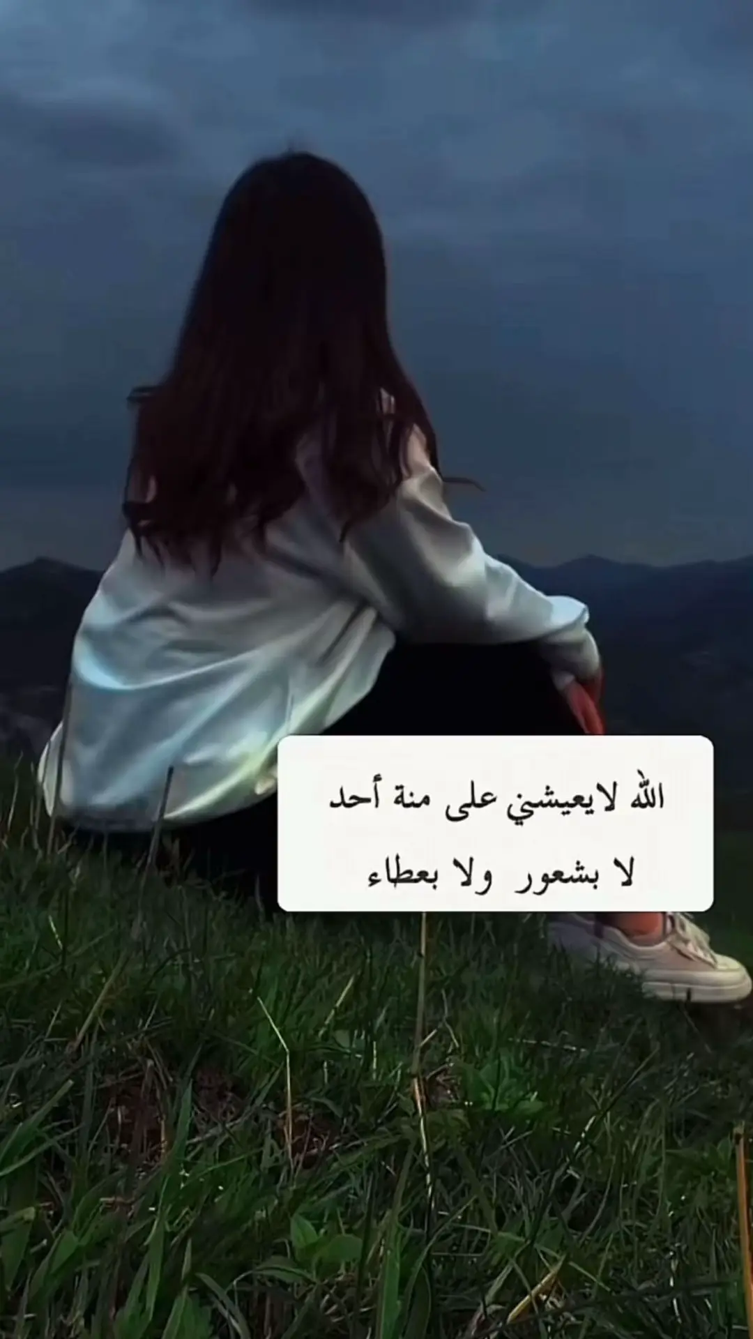 #في هذا اليوم 