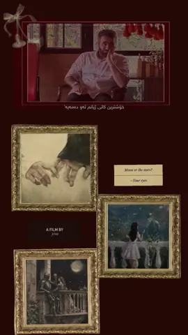 🤎#fatima_z1 #pariaa_min #قانع_خورشید #foryoupage #foryoupageofficiall 