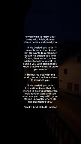 Nasheed by Hamid Althufiri