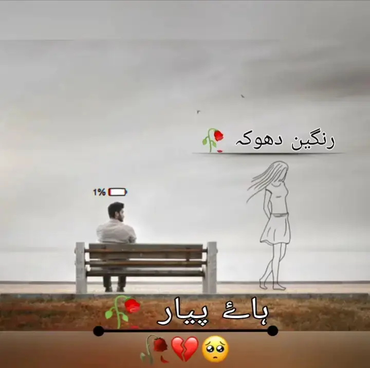 for you Jan ok ✨💎