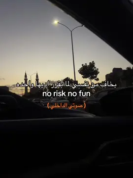 #foryou #fyp #viral #explore #foryoupage 