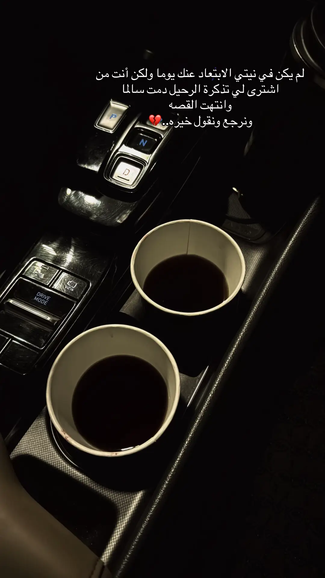 #محمد_عبده #ابو_نورة #اكسبلور #مالي_خلق_احط_هاشتاقات 