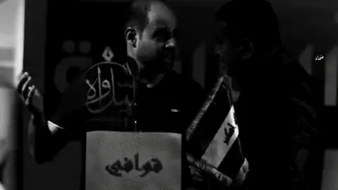 أخذ نفَس وأرجع.. #أكسبلور #شعر #هاشتاق #ضماد #نور_اللامي 