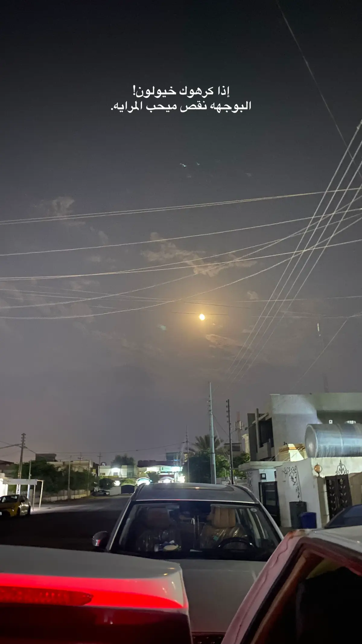 #like #explore #fyp #follow 