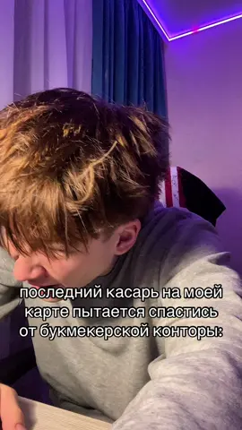 буду рад твоей подписке! tg: VELFR!