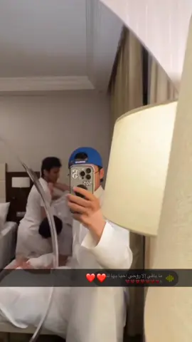 #الحب_الحقيقي #اكسبلور 