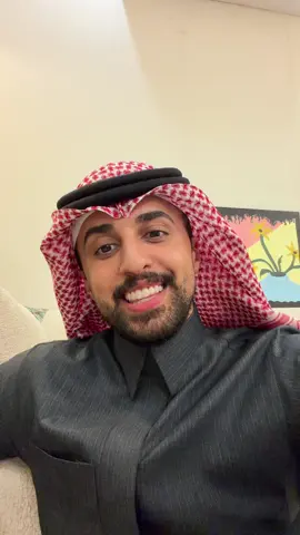 #عبداللطيف #عبداللطيف_عطاءالله 