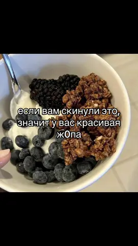 у кого? #viral #рек #shitpost #сладости