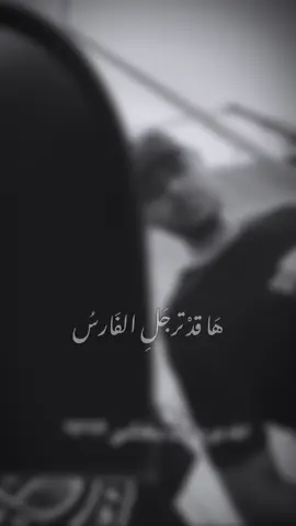 #الله #يرحمك #يوسف #الاطرش #الرمله رحمه الله عليك💔💔