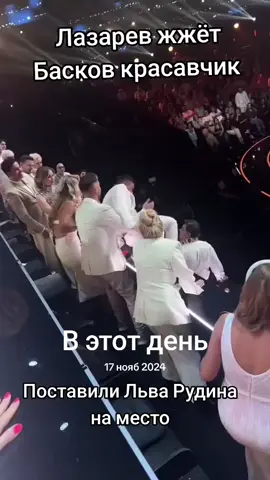 #ВэтотДень