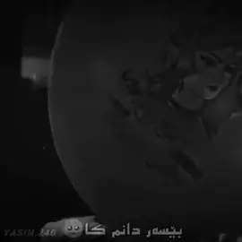 #في هذا اليوم 