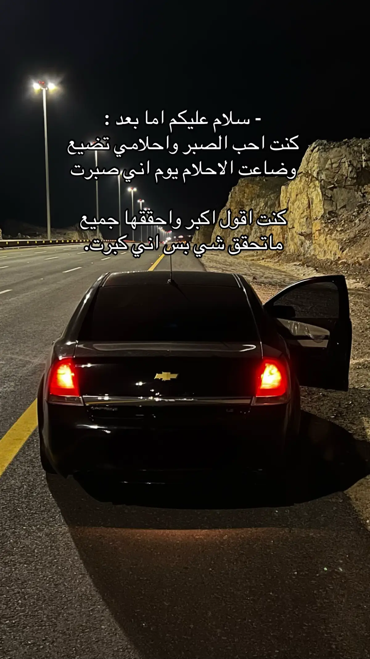 #fyppppppppppppppppppppppp #viral #اكسبلورexplor #foryou #4u 