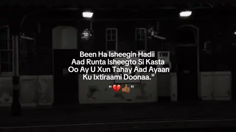 #viral_video_tiktok_treding_2023_♥#somalitiktok🇸🇴🥹 Runta wa lam huran#viral_video_tiktok_treding_2023_♥ 