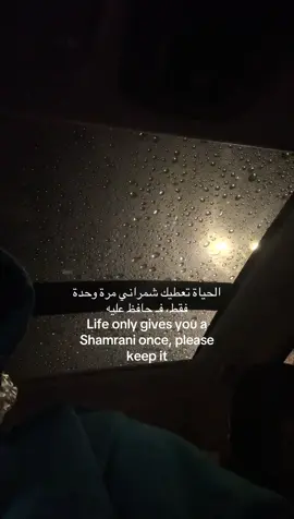 #fyp #foryou #explore #trending #شمران 