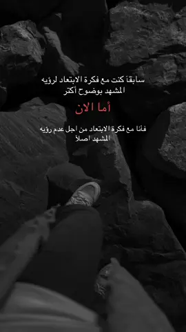 #اكسبلورexplore #اعادة_النشر #فولو🙏🏻لايك❤️ #وين_تروح_مني #تركيا🇹🇷اسطنبول 