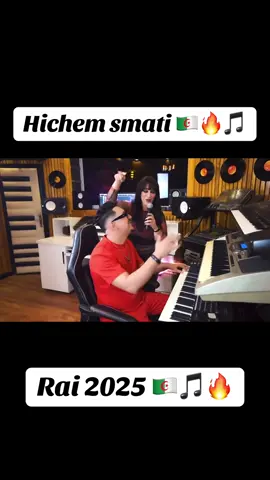 #pourtoi #fyp #foryou #foryoupagе #viral 