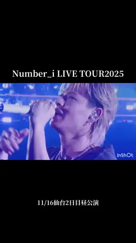 アリーナBブロック アンコールほぼ背中だったので映像を撮影してみました❤️ ドアップの紫耀くんメチャクチャかっこいい❤️🫠 #Number2_LiVETOUR #Niらいぶ #Niらいぶ_仙台day2 #Number_i #平野紫耀