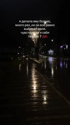 #грустноевидео 