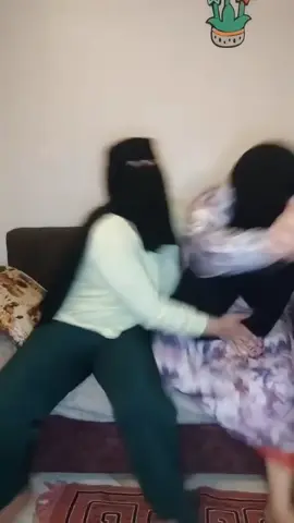 نصيحة اليوم 