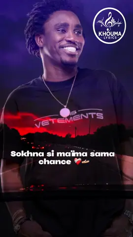 #khoumalyrics #visiblite #lyrics #Capcut #virale 