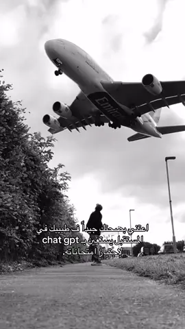 متخيل انت 🤫 #fyp #viral #تصميمي #تصميم_فيديوهات🎶🎤🎬 #منشن_اللي_تحبه 