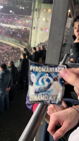 #dynamokyiv #sansiro 