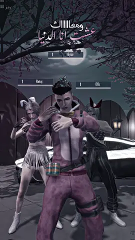 وي حُلواتي💗@DQz @Retaj #لايك_كومنت #الاقوياء #هاشتاق #بيبو #لايك_متابعه_اكسبلور 