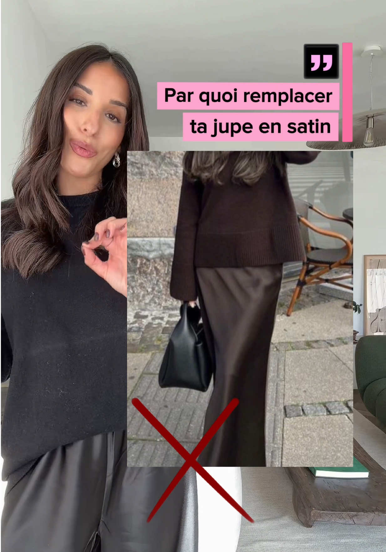Les alternatives à ta jupe en satin pour cet automne 🍂  ______ #fashion #fashiontok #fashiontips #fashionhacks #skirt 