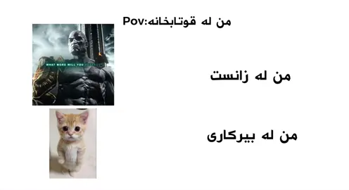 #f #foryou #foryoupage #fypシ #acc bo bratan🫶🏼🔥