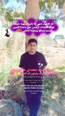 ايي اي 💔😵‍💫.. .... ... .... ..... ... ... ... ... #الشعب_الصيني_ماله_حل😂😂 #طششونيي🔫🥺😹💞 #ذكريات #الشعب_الصيني_ماله_حل😂😂 #طششونيي🔫🥺😹💞 