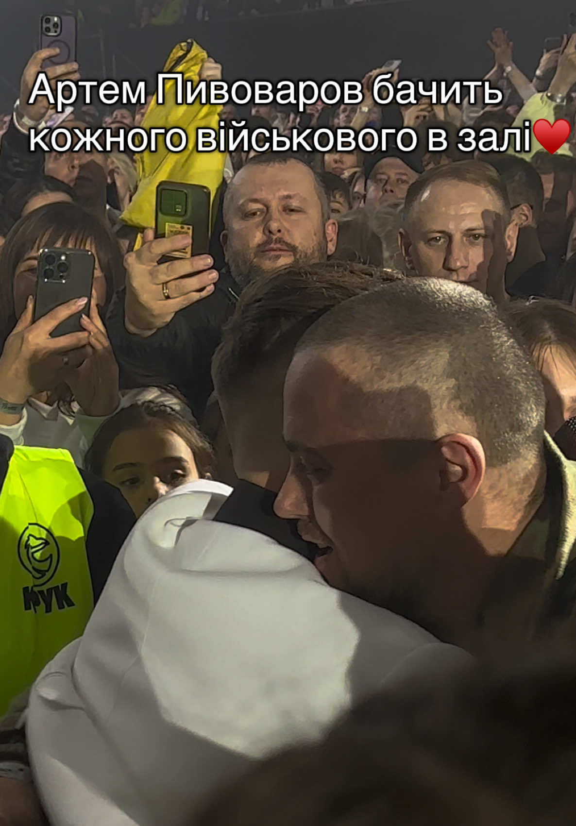 Дякуємо всім військом за можливість жити! В такі тяжкі часи. #пивоваров #військові #концерт #артемпивоваров🔥 