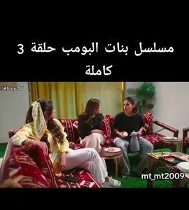 #العراق #اليمن🇾🇪 #السعودية #اليمن #شباب 