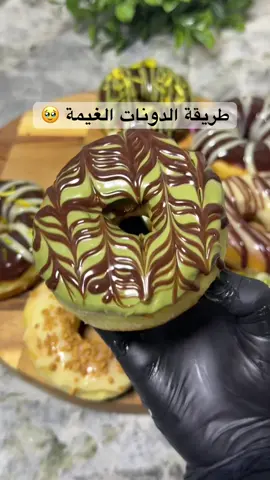 طريقة الدونات 😗##الشعب_الصيني_ماله_حل😂😂 #ليبيا #اكسبلوررر ##طرابلس 