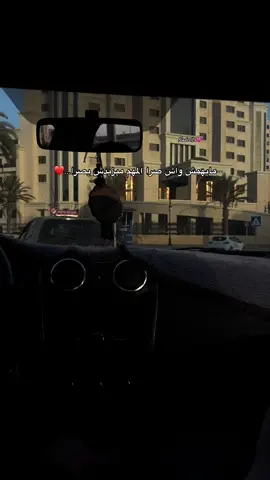 ❤️#loveyou #couple #fouryou #fypppppppppppppp #following 