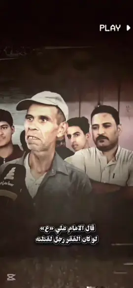 #تصميم_فيديوهات🎶🎤🎬 #طششونيي🔫🥺😹💞 #عبارات_حزينه💔 #حزين #لايك_متابعه_حركة_الاكسبلور❤🦋explorer 