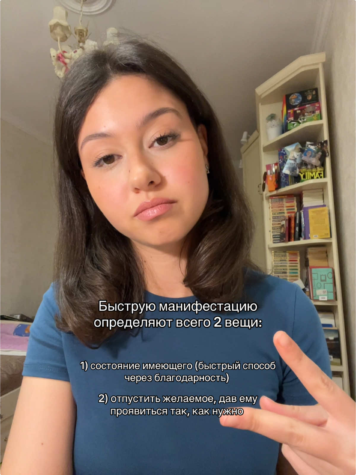 Просто, но сложно  #fyp #рекомендации #духовность 