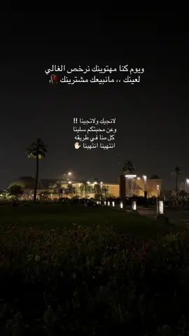 #تصويري #حسين_الجسمي 