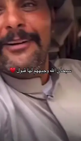 حضرموت الحضارة 🤗#اللهم_صلي_على_نبينا_محمد #اكسبلورexplore #fyp #f 