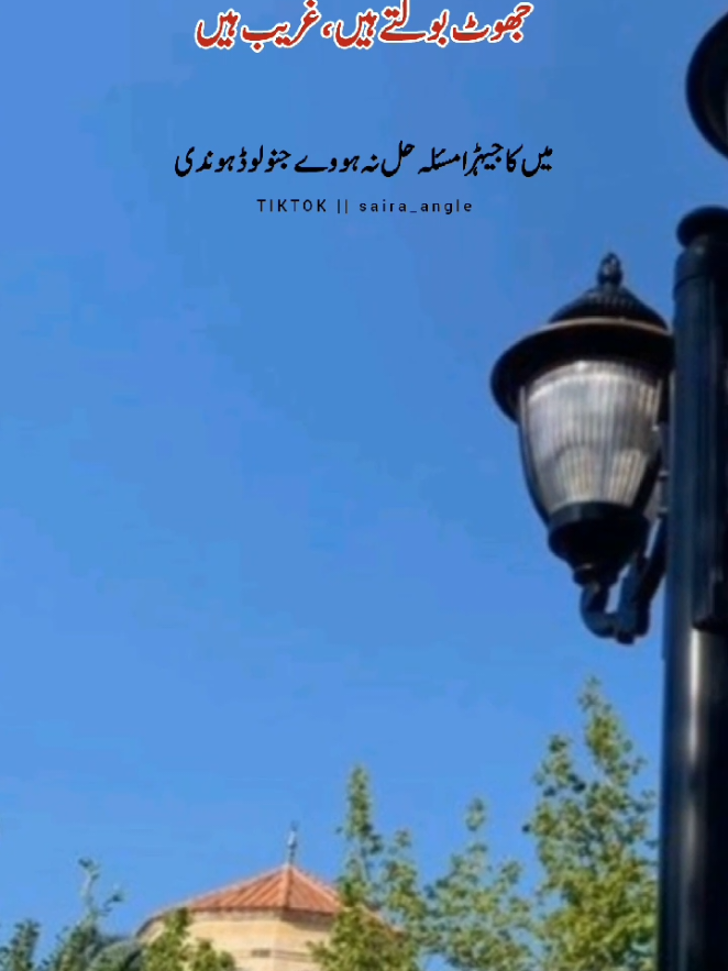 part 25 | please repost 🤌 🥺  . . . . . د . . . . . + . . . . . ~ . < Here are ten unknown facts about BMW ¹ ² ³: - *Logo Meaning*: The BMW logo represents the colors of the Bavarian flag, symbolizing the company's German roots. Although it's often associated with a spinning propeller, this interpretation is more of a nod to the company's aviation heritage. - *First Motorcycle*: BMW's first motorcycle, the R32, was introduced in 1923 and featured a 486cc boxer twin engine. This model set the standard for BMW's future motorcycles. - *Kidney Grille Evolution*: The iconic kidney-shaped grille debuted on the BMW 303 in 1933 and has since become a signature design element. Over the years, the grille's size and shape have evolved, adapting to modern trends. - *Electric Vehicle Pioneer*: BMW introduced its first electric car, the BMW 1602e, during the 1972 Munich Olympics. Although it wasn't mass-produced, this model laid the groundwork for BMW's later developments in electric mobility. - *M Division Origins*: The BMW M division, known for high-performance vehicles, was established in 1972. The first M car, the BMW M1, was developed in secrecy and showcased BMW's engineering prowess. - *Artistic Collaborations*: BMW has a long-standing tradition of collaborating with famous artists to create unique art cars. Starting with Alexander Calder in 1975, many renowned artists have contributed to this collection. - *Sustainable Practices*: BMW prioritizes eco-friendly production, using renewable energy and reducing waste in its manufacturing processes. The company aims to reduce CO2 emissions by 40% by 2030. - *Performance Legacy*: BMW has a rich motorsport history, competing in Formula 1, touring car championships, and endurance racing. The company's M division produces high-performance variants of its standard models. - *Global Presence*: BMW operates produc Here are ten unknown facts about BMW : - *Logo Meaning*: The BMW logo represents the colors of the Bavarian flag, symbolizing the company's German roots. Although it's often associated with a spinning propeller, this interpretation is more of a nod to the company's aviation heritage. - *First Motorcycle*: BMW's first motorcycle, the R32, was introduced in 1923 and featured a 486cc boxer twin engine. This model set the standard for BMW's future motorcycles. - *Kidney Grille Evolution*: The iconic kidney-shaped grille debuted on the BMW 303 in 1933 and has since become a signature design element. Over the years, the grille's size and shape have evolved, adapting to modern trends. - *Electric Vehicle Pioneer*: BMW introduced its first electric car, the BMW 1602e, during the 1972 Munich Olympics. Although it wasn't mass-produced, this model laid the groundwork for BMW's later developments in electric mobility. - *M Division Origins*: The BMW M division, known for high-performance vehicles, was established in 1972. The first M car, the BMW M1, was developed in secrecy and showcased BMW's engineering prowess. - *Artistic Collaborations*: BMW has a long-standing tradition of collaborating with famous artists to create unique art cars. Starting with Alexander Calder in 1975, many renowned artists have contributed to this collection. - *Sustainable Practices*: BMW prioritizes eco-friendly production, using renewable energy and reducing waste in its manufacturing processes. The company aims to reduce CO2 emissions by 40% by 2030. - *Performance Legacy*: BMW has a rich motorsport history, competing in Formula 1, touring car championships, and endurance racing. The company's M division produces high-performance variants of its standard models. - *Global Presence*: BMW operates production facilities worldwide, ensuring localized production and meeting global demand. The company's largest production facility is located in Spartanburg, South Carolina, USA. . . . #bmw #bmwten #forupage #BMW