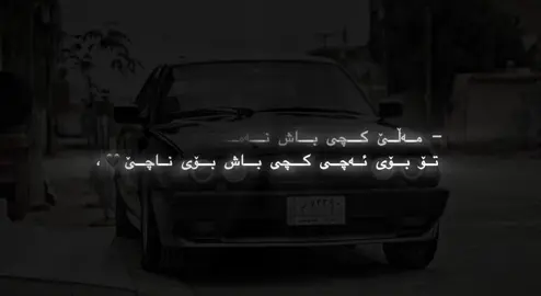 Acccccc🔥.#foryou #viral #fffffffffffyyyyyyyyyyypppppppppppp 