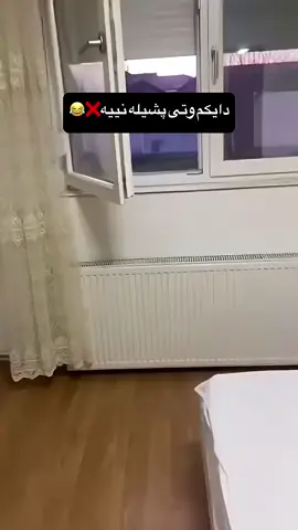 #creatorsearchinsights #capcut #cute #kids #foryou🫀 😩🐈‍⬛حیلاج نما بەسە