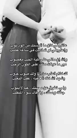 #الخبر #جدة #explore #اكسبلور #نجران_الان 