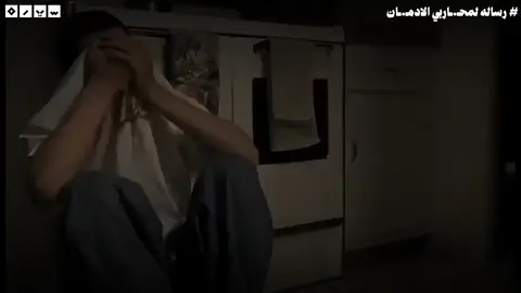 متوقفش الفديو عندك 🫵🏻 .  .  .  #انت_اقوى_من_المخدارت #توعيه #إدمان #foryou @Tarek Elnemr - طارق النمر @مـــصــطـــفــى مـــجــدي @Mohamed Shaaban @محمود جمال - MAHMOOD GAMAL 